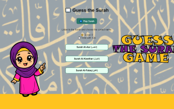 guessthesurah
