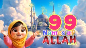 99 NAMES OF ALLAH