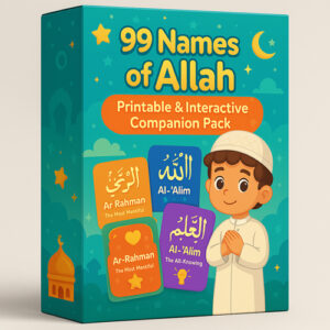 99 Names of Allah
