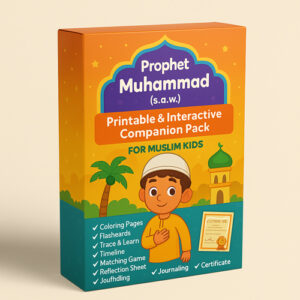 Prophet Muhammad (s.a.w)