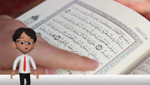 Your Body & Islam Ep4